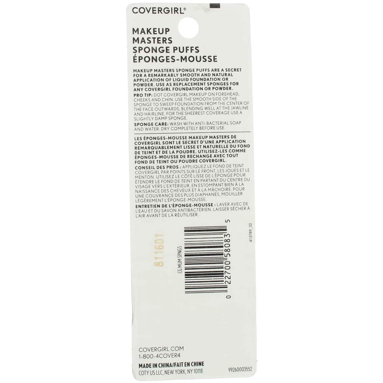 CoverGirl Makeup Masters Sponge Puffs 3 ea (Pack of 4) Beauty & Personal Care COVERGIRL