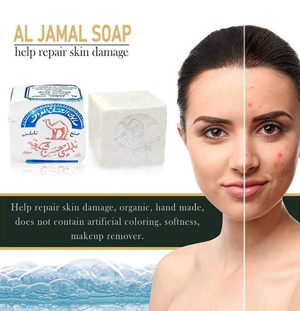 Olive Oil Nablus Soap Bar Virgin Olive Oil Organic Natural Traditional From The Holy Land -Al Jamal (Count 12) Beauty & Personal Care Trees Of The Land