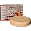 Madina Bar Soaps (Egyptian Musk) Beauty & Personal Care Madina