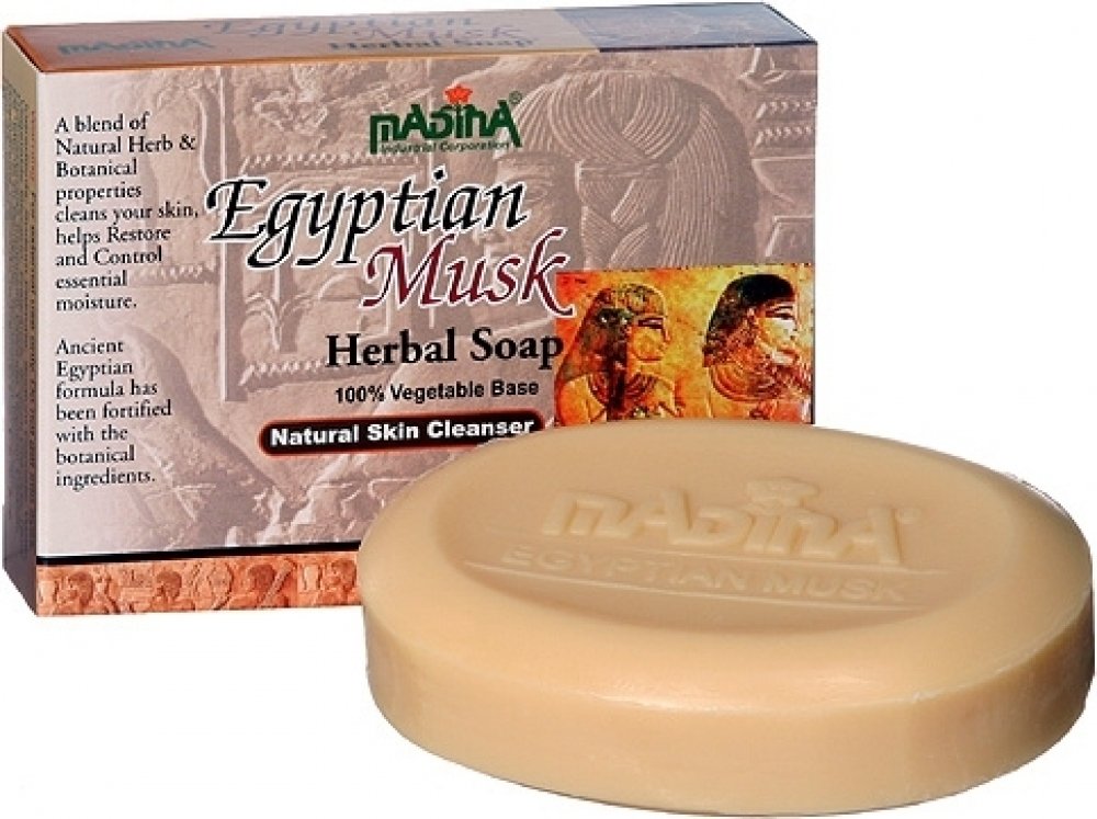 Madina Bar Soaps (Egyptian Musk) Beauty & Personal Care Madina