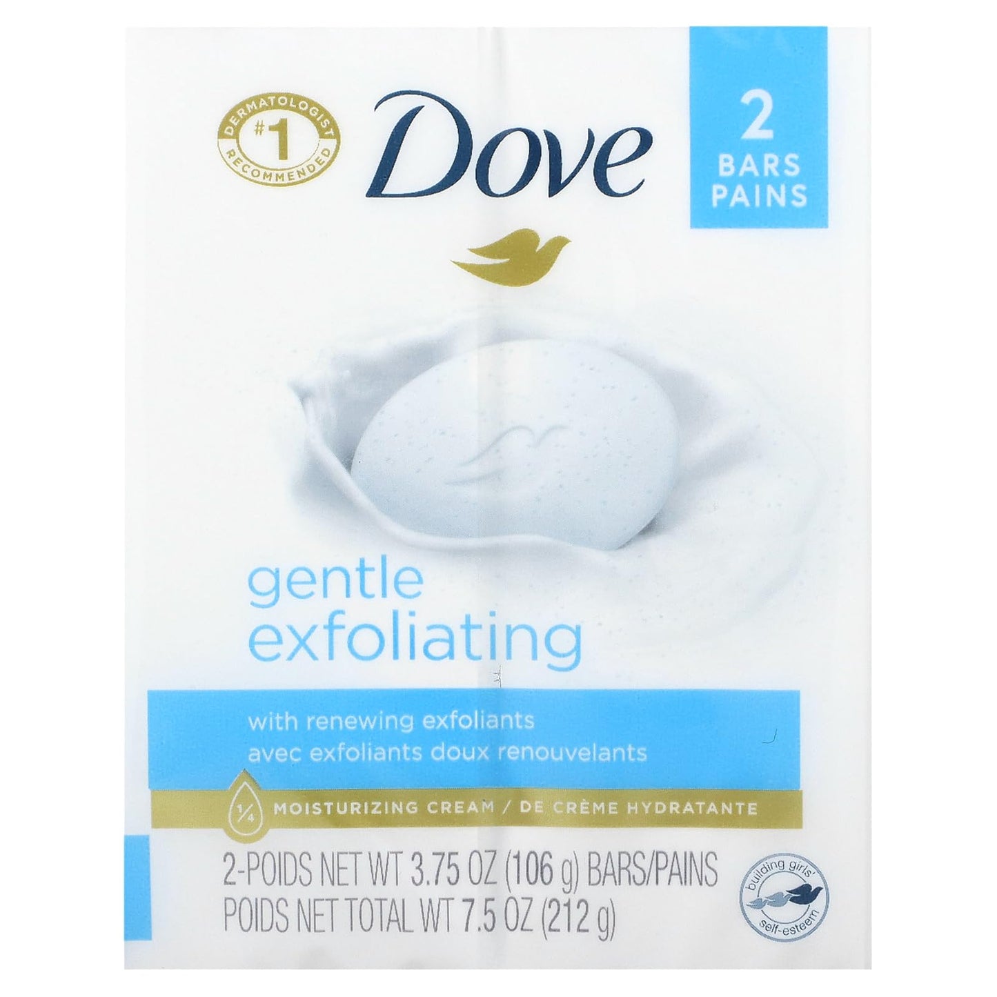 Dove Gentle Exfoliating Beauty Bars, 4.25 oz bars, 2 ea (Pack of 4)4 Beauty & Personal Care Dove