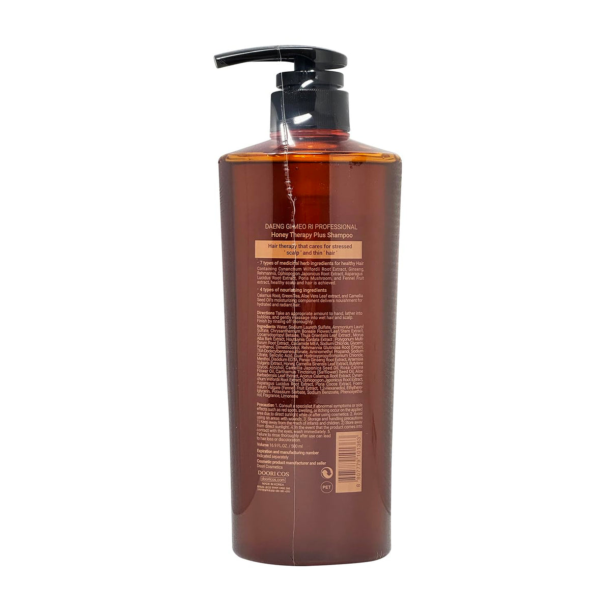 Daeng Gi Meo Ri Professional Honey Therapy Shampoo, 500ml