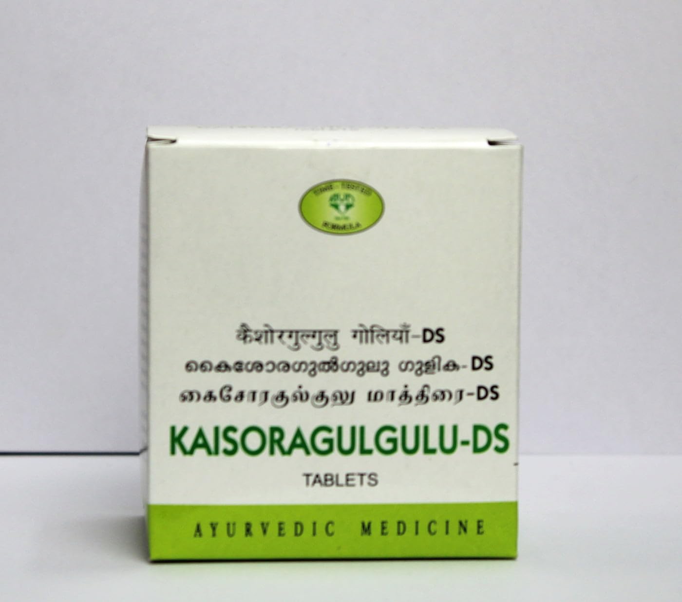 Kaisora Gulgulu - D.S 120 Nos. - Ayurvedic Product - AVN Ayurvedic. Beauty and Personal Care avn