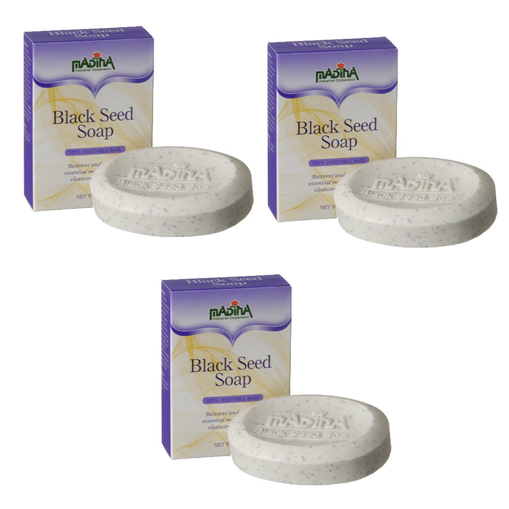 Madina 3 Pack - Blackseed Soap With Shea Butter Beauty & Personal Care Madina