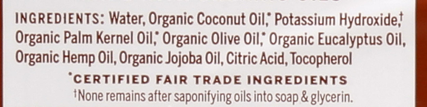 Dr. Bronner's Eucalyptus Liquid Castile Soap, 32 FZ Beauty & Personal Care Dr. Bronner's