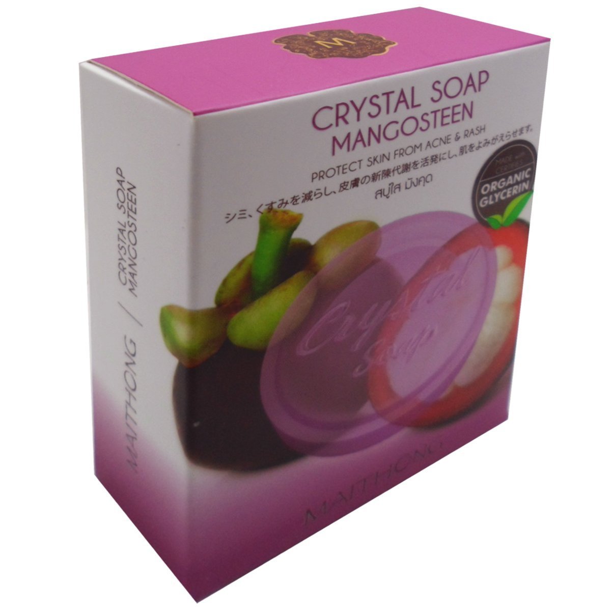 Maithong Mangosteen Crystal Soap Antioxidant Natural Organic Glycerin Net Wt 70 g (2.47 Oz.) x 1 box Beauty & Personal Care Maithong