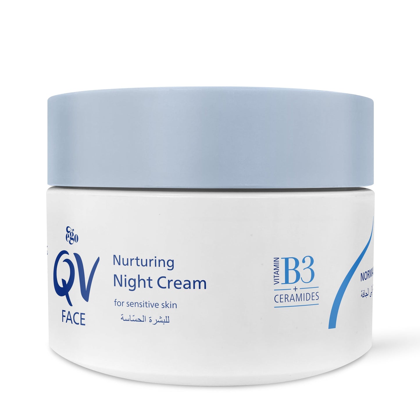 Ego Qv Face Nurturing Night Cream 50G by Ego Pharmaceuticals Beauty & Personal Care QV