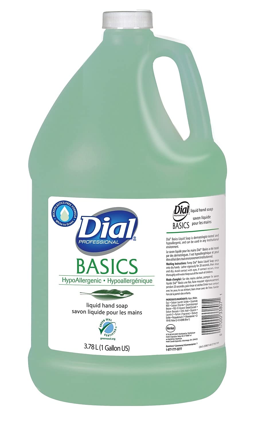 Dial Basics Liquid Hand Soap Refill Beauty & Personal Care Dial
