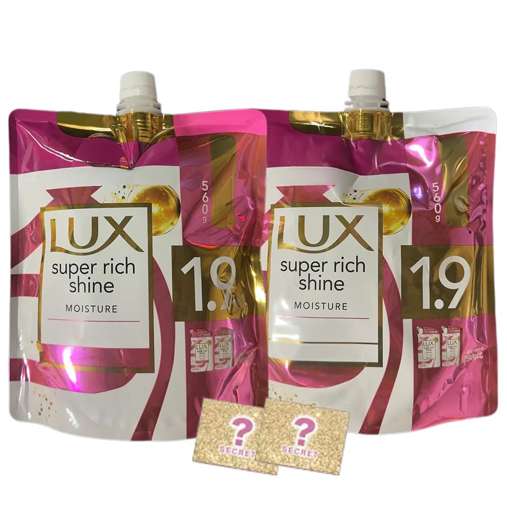 Twice Super Rich Shine Shampoo and Condtioner Refill Set Limited Edition (Moisture) Beauty & Personal Care SOFIA BY ODE