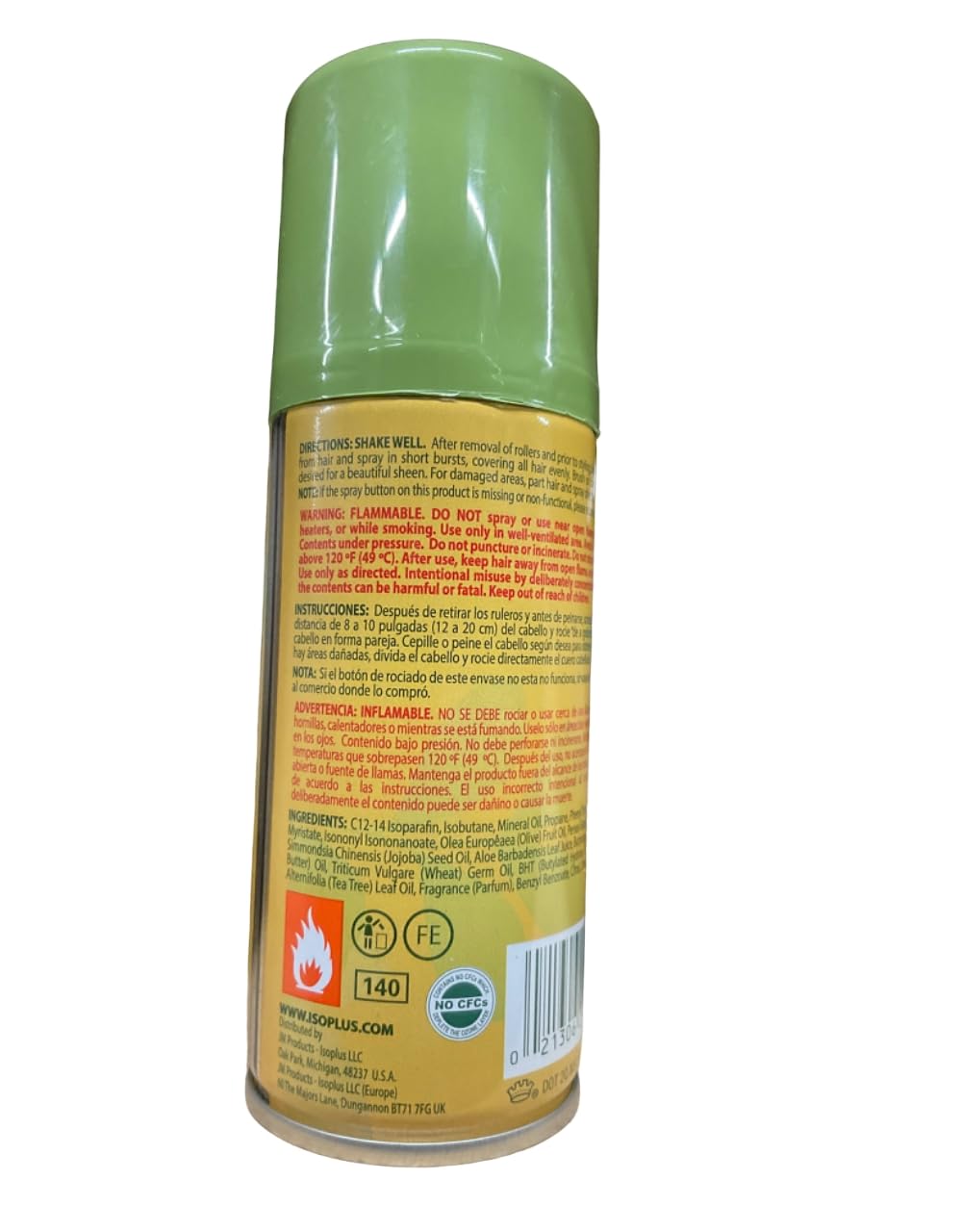 Isoplus Natural Remedy Tea Tree Oil Sheen Spray 2 Oz Beauty & Personal Care Isoplus