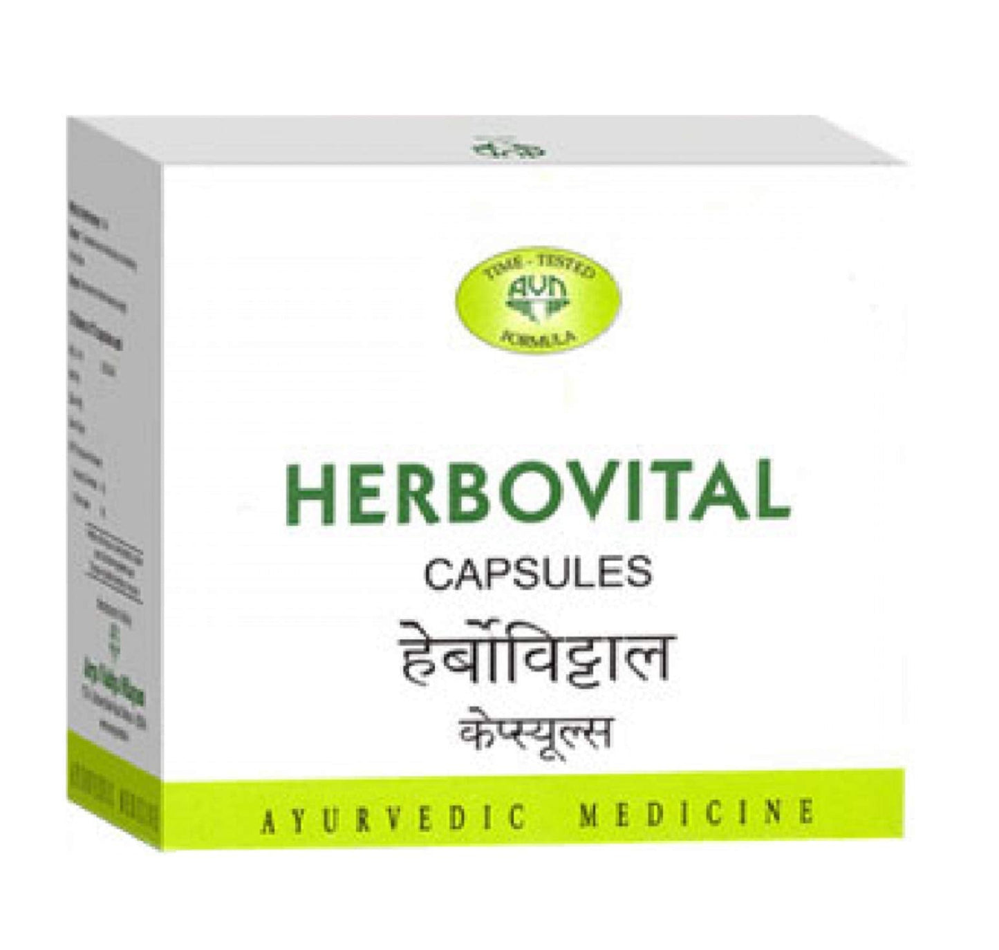Herbovital Capsules 120 Nos. - Ayurvedic Product - AVN Ayurvedic Beauty and Personal Care avn