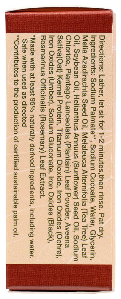 All Terrain Ditch The Itch Bar Soap 120 ml by All Terrain Beauty & Personal Care All Terrain