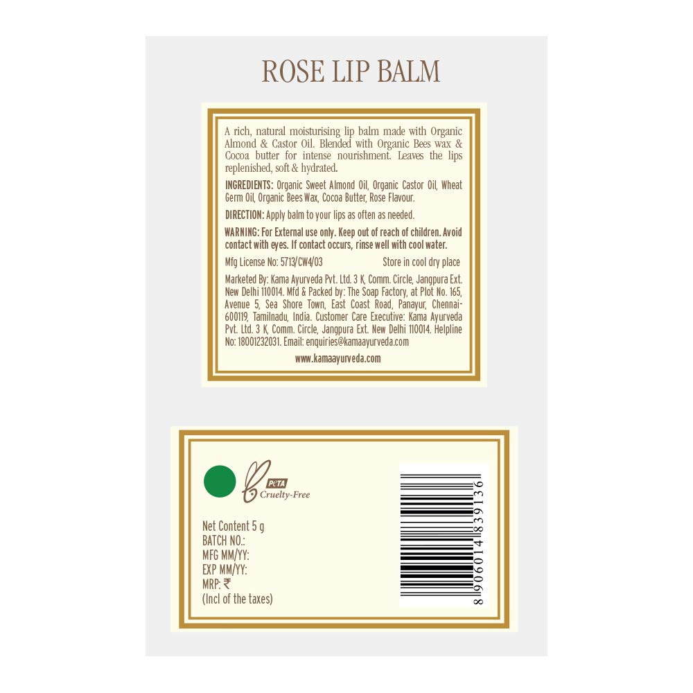 Kama Ayurveda Rose Lip Balm, 5g Beauty and Personal Care KAMA AYURVEDA
