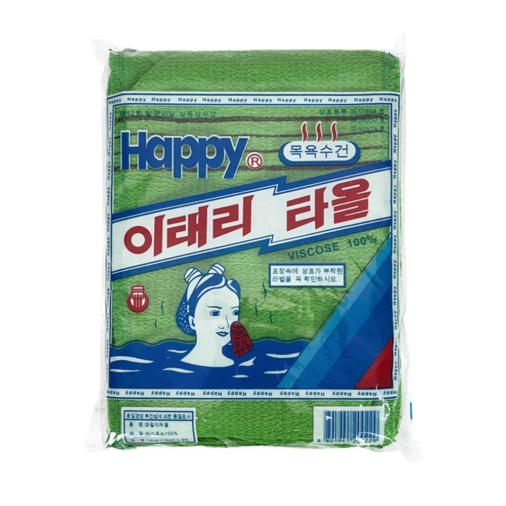 GOLDSANGSA-Korean Bath Towel Washcloth 20pcs/Body Scrub Genuine Exfoliating Bath Mitten Remove Dead Skin(Green) Beauty & Personal Care GOLDSANGSA
