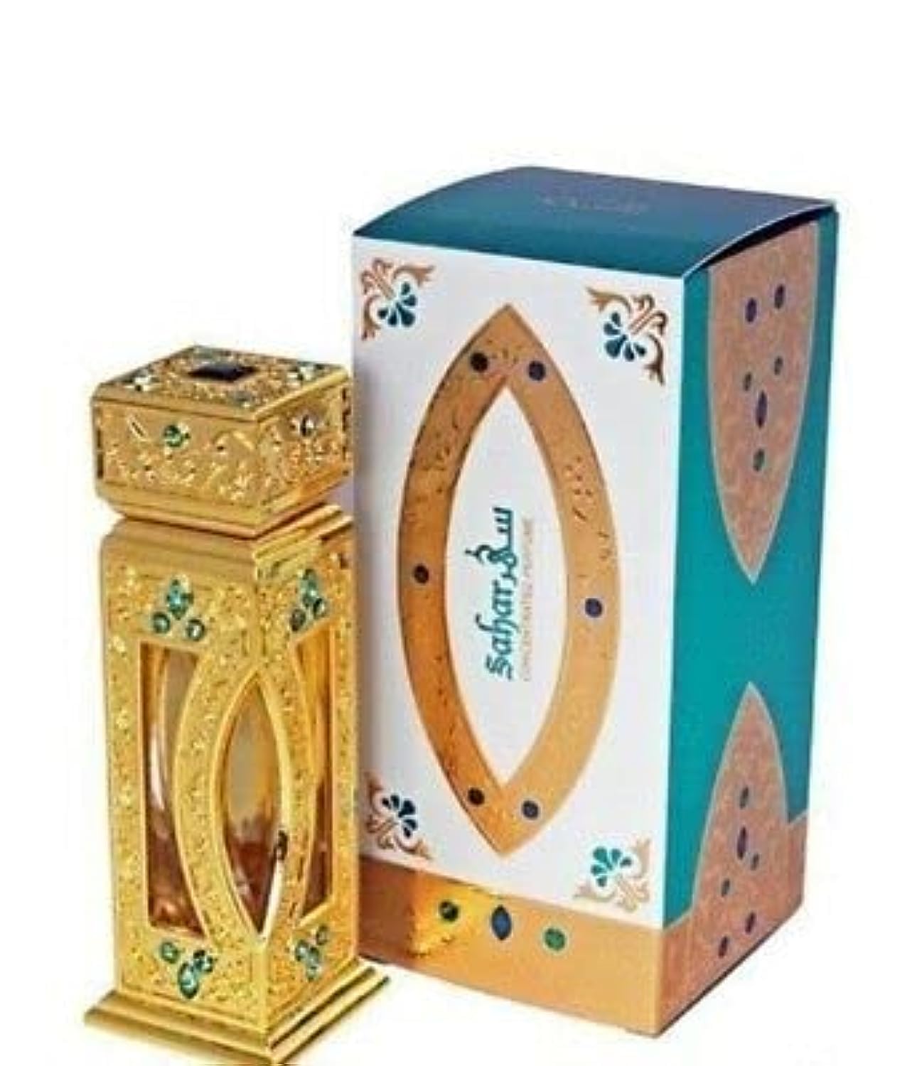 Rasasi Oudh Al Abiyad for Unisex Eau de Parfum Spray, 1.6 Ounce Beauty & Personal Care RASASI