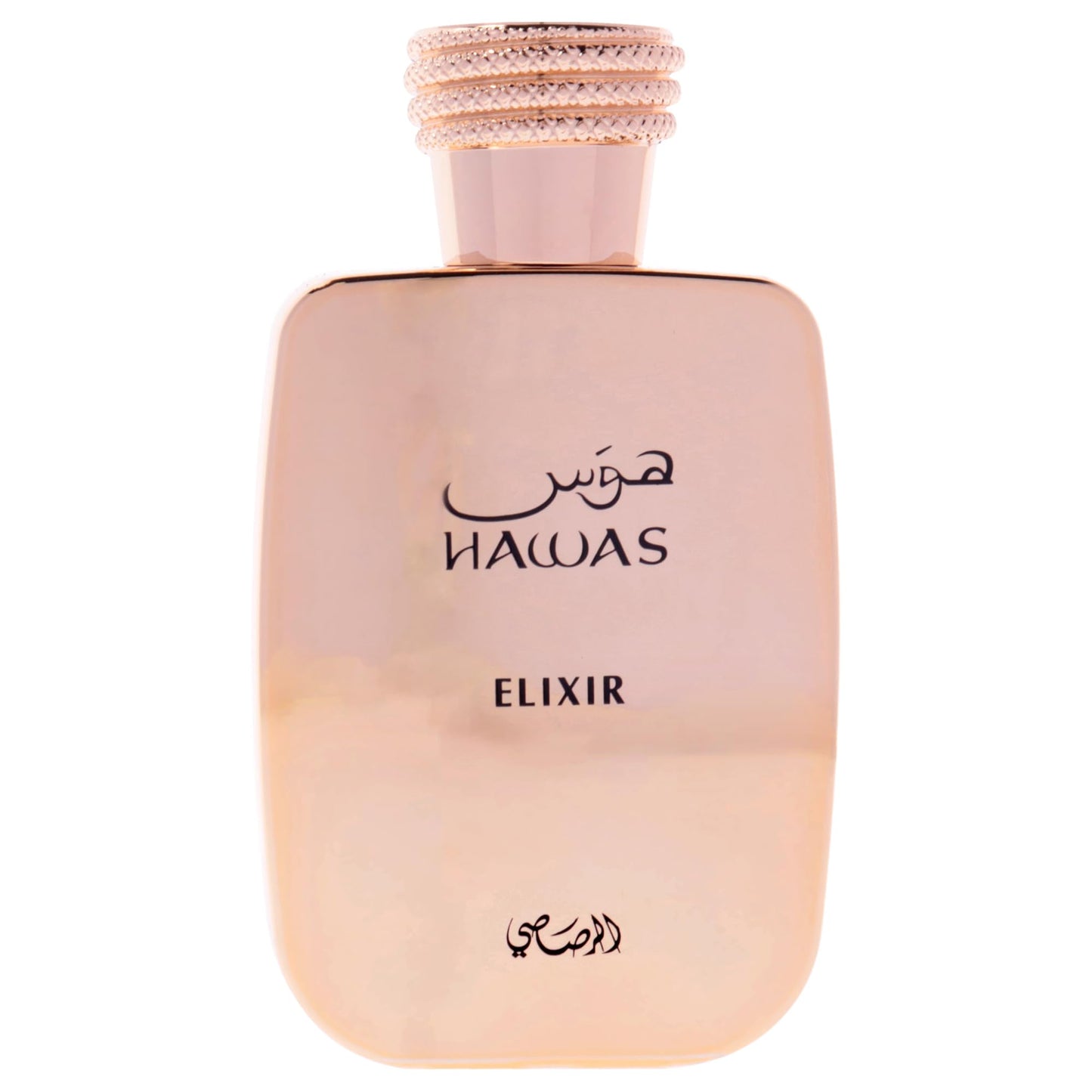Hawas Collection - Hawas Elixir by Rasasi for Men - 3.38 oz EDP Spray Beauty & Personal Care RASASI