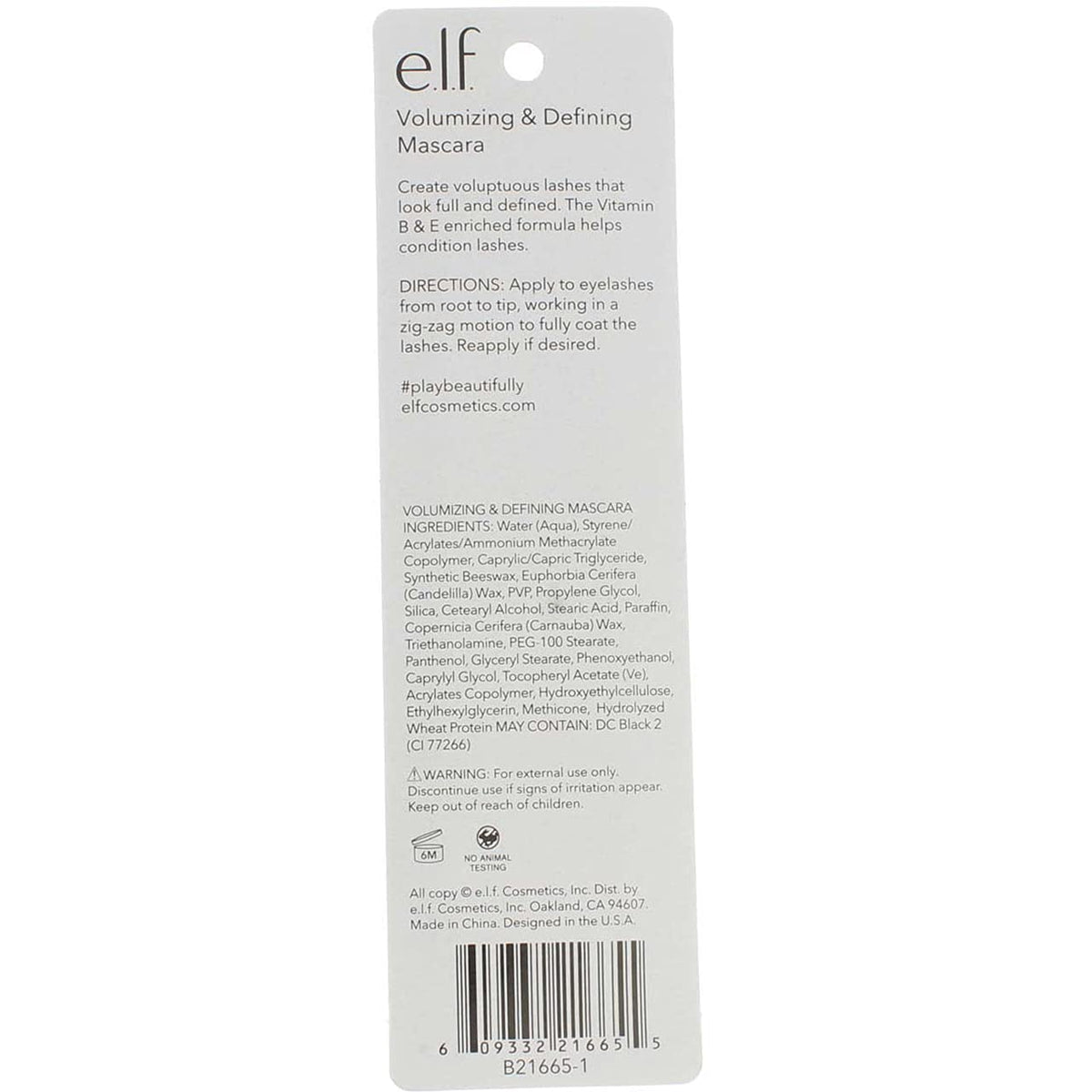 e.l.f. Cosmetics volumizing defining mascara, Jet Black, 0.185 Fl Oz Beauty & Personal Care e.l.f.