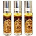 Sultan Al Oud - 6ml (.2 oz) Perfume Oil by AlRehab 3 Pack Beauty & Personal Care Al-Rehab