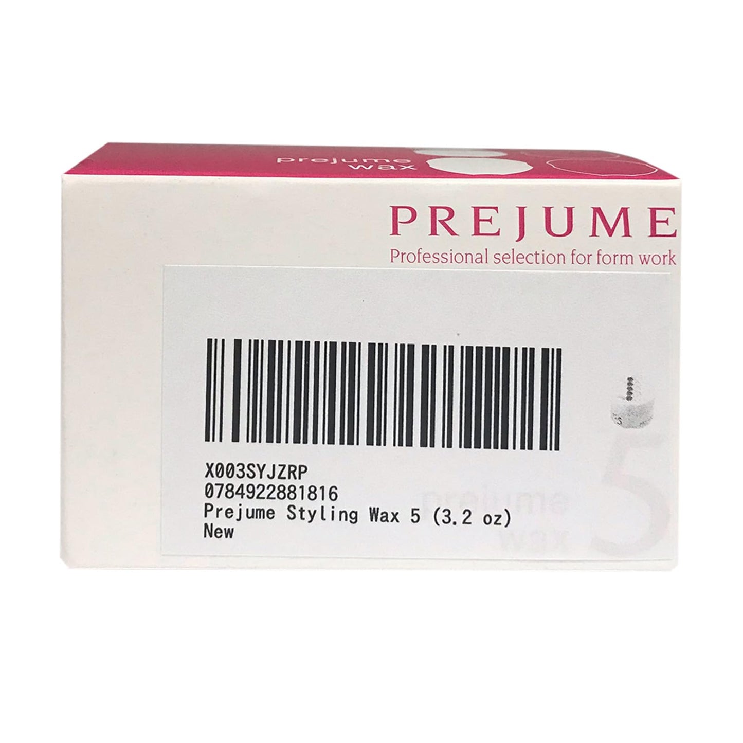 Prejume Styling Wax 5 (3.2 oz) Beauty & Personal Care Milbon