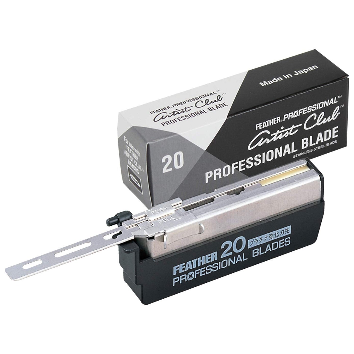 Feather Artist Club Professional Razor Blades - Single Straight Edge Replacement Blades for Full-Face Shaving, Beard Edging & Line-Ups - For Barbers Beauty and Personal Care Feather
