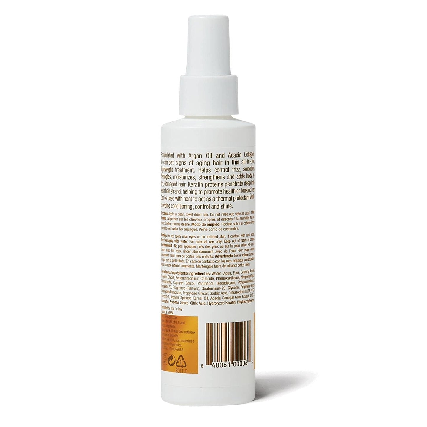 One N' Only Argan Oil 12-in-1 Daily Treatment Lightweight, Helps Control Frizz, Smooths, Detangles, Moisturizes, Strengthens and Adds Body to Dry Beauty & Personal Care One 'N Only