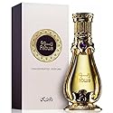 RASASI Rabwa for Men and Women Unisex 19ml(0.6 oz) | Concentrated Perfume Oil | Smooth Woody and Patchouli Notes Enhanced by Bergamot | Elegant Bottle Beauty & Personal Care RASASI