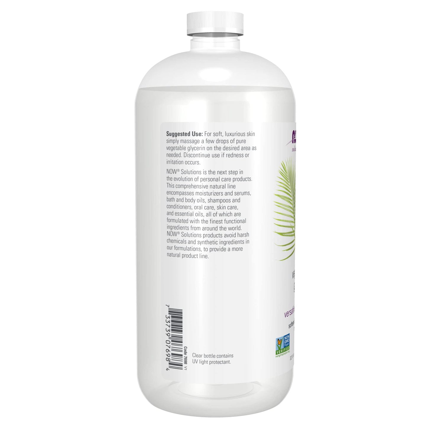 NOW Foods Solutions, Vegetable Glycerin, 100% Pure, Versatile Skin Care, Softening and Moisturizing, 32-Ounce Beauty & Personal Care NOW Foods
