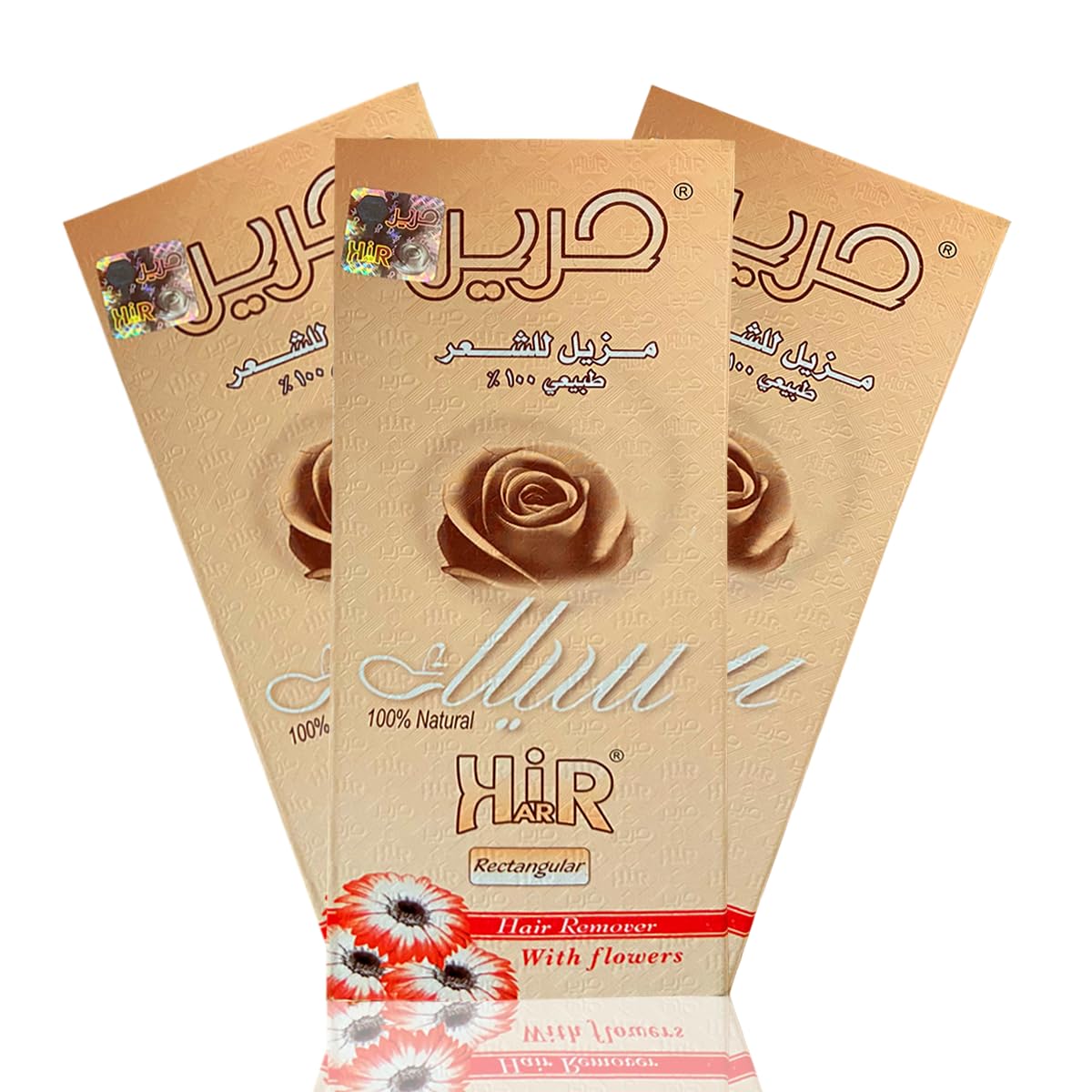 Harir Sweet Packets Sugaring Sugar Wax Hair Removal 100% Natural Paste for Bikini, Legs, Arms, Back And Face & Body Hair Remove 3 X 100 gm Beauty and Personal Care treasure.of.egypt