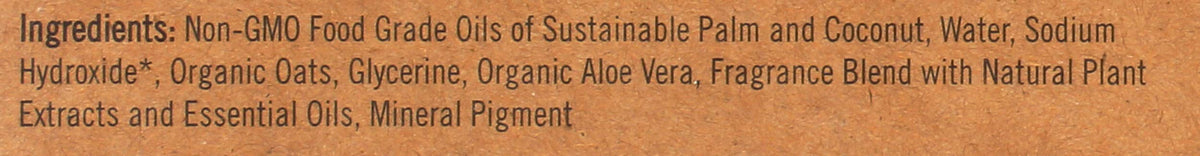 Sappo Hill Soap, Bar Soap, Aloe Oatmeal, 3.5 oz Beauty & Personal Care Sappo Hill