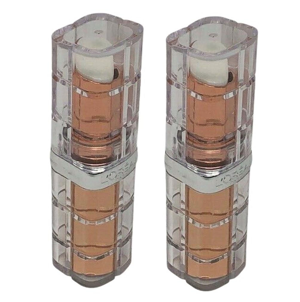 Pack of 2 L'Oreal Paris Colour Riche Plump and Shine Lipstick, Lychee Plump 103 Beauty & Personal Care L'ORÉAL