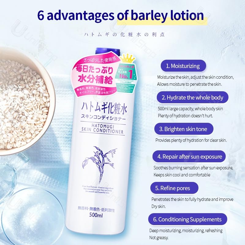 Imju Naturie Hatomugi Skin Conditioner Job's Tears Lotion 500ml Beauty & Personal Care SOFIA BY ODE