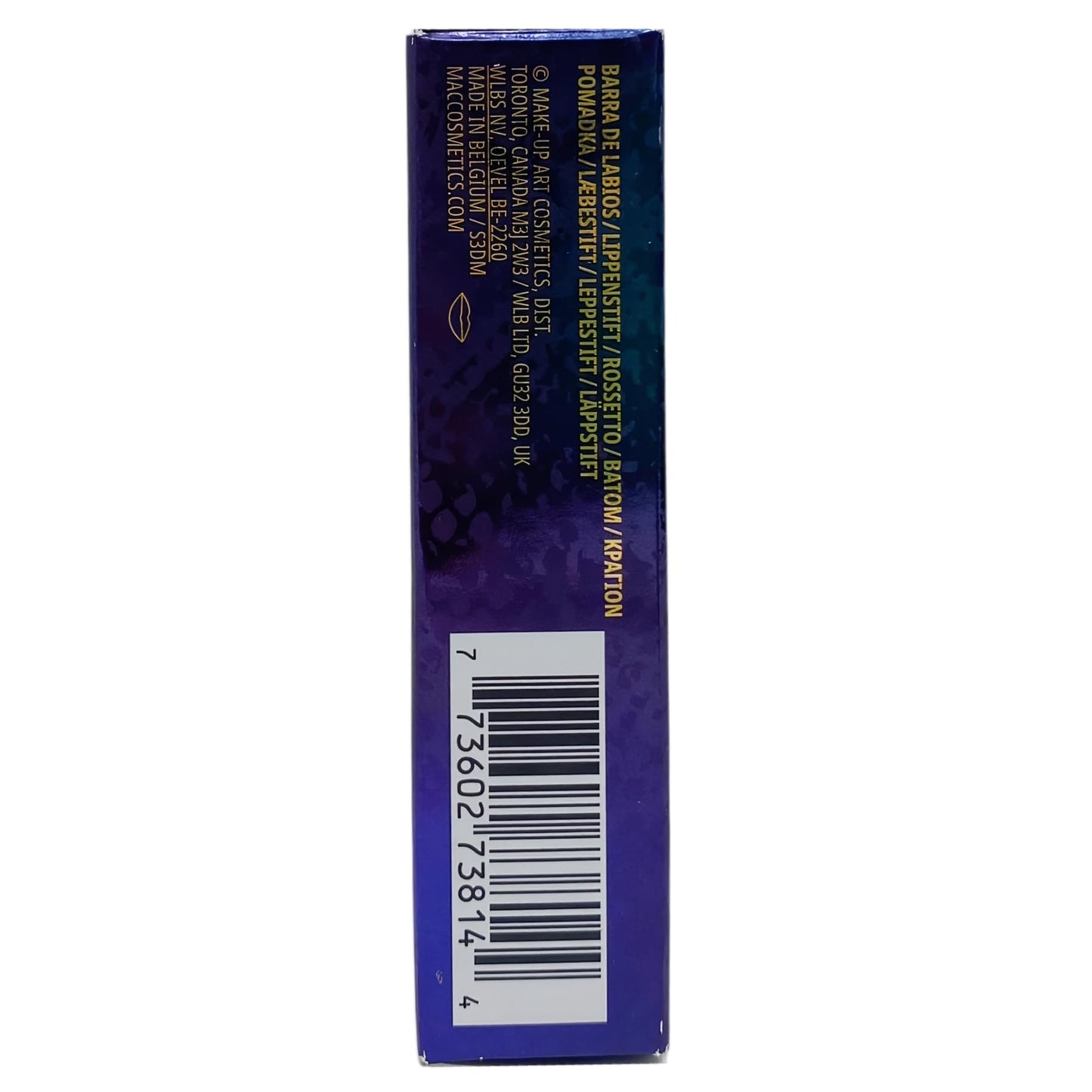 M·A·C Cosmetics Luxe Luck Collection M·A·Cximal Matte Lipstick - Luck Be A Lipstick (0.12 oz / 3.5 g) Beauty & Personal Care MAC