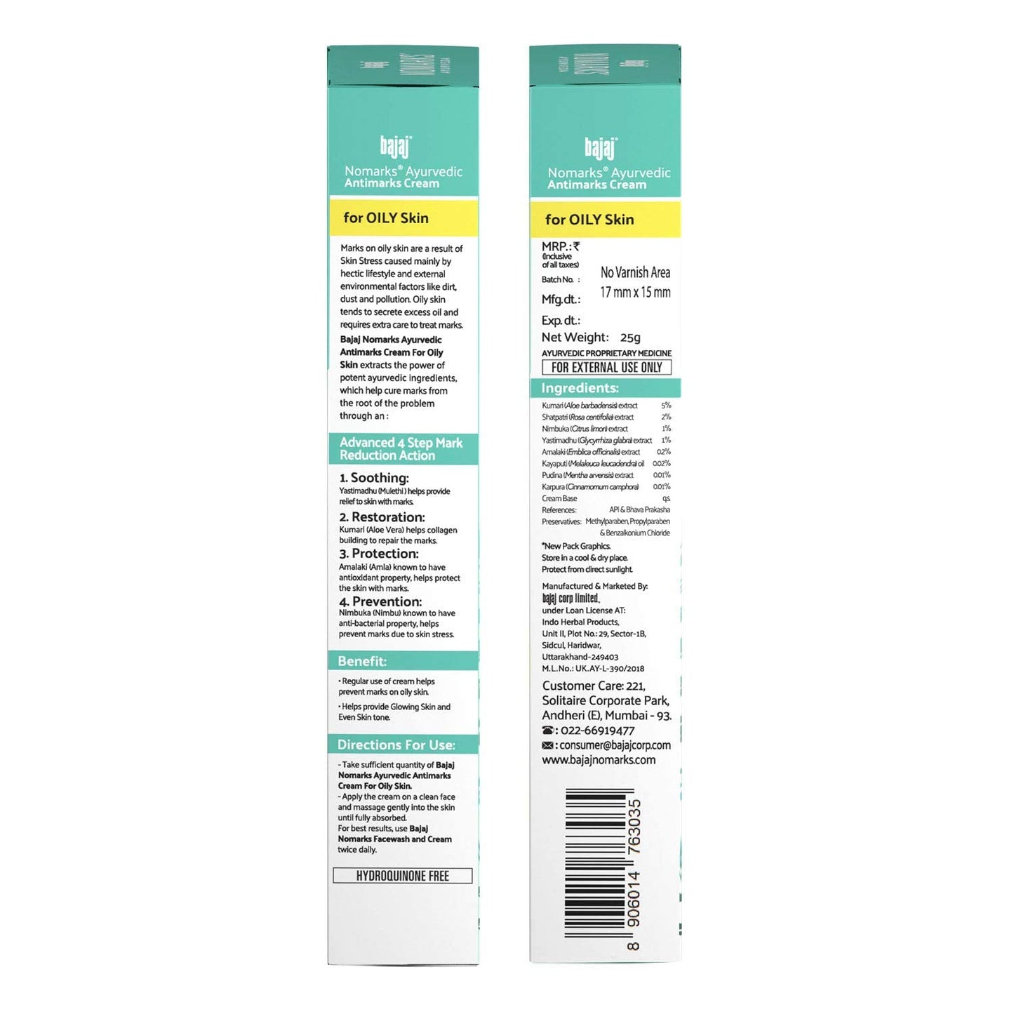 Bajaj Nomarks Ayurvedic Antimarks Cream For Oily skin - 25g (Pack of 4) Beauty & Personal Care Bajaj NoMarks