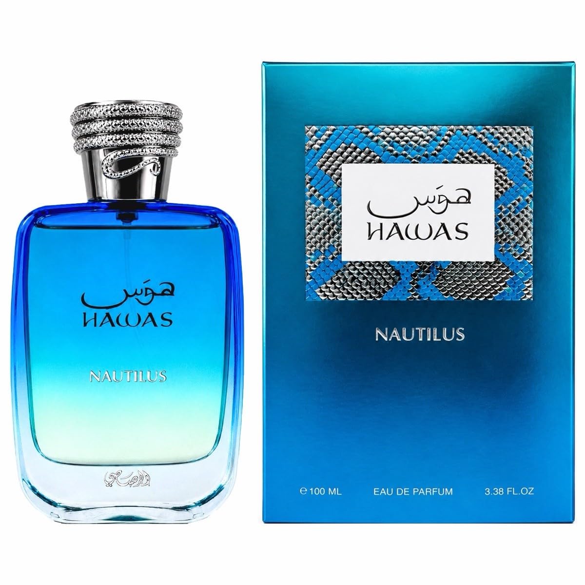 Rasasi Hawas Nautilus for Men - 3.38 oz EDP Spray