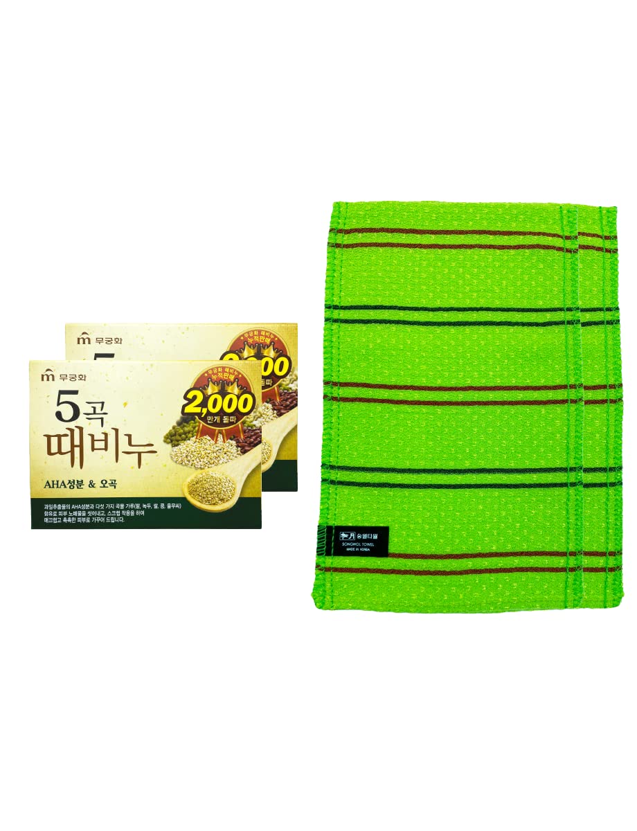 Five Grains Exfoliating Scrub Soap 3.2oz 2pcs + Songwol Korean Exfoliating Towel Green 13cm X 23.5cm 2pcs Beauty & Personal Care ADDY & PLUSY