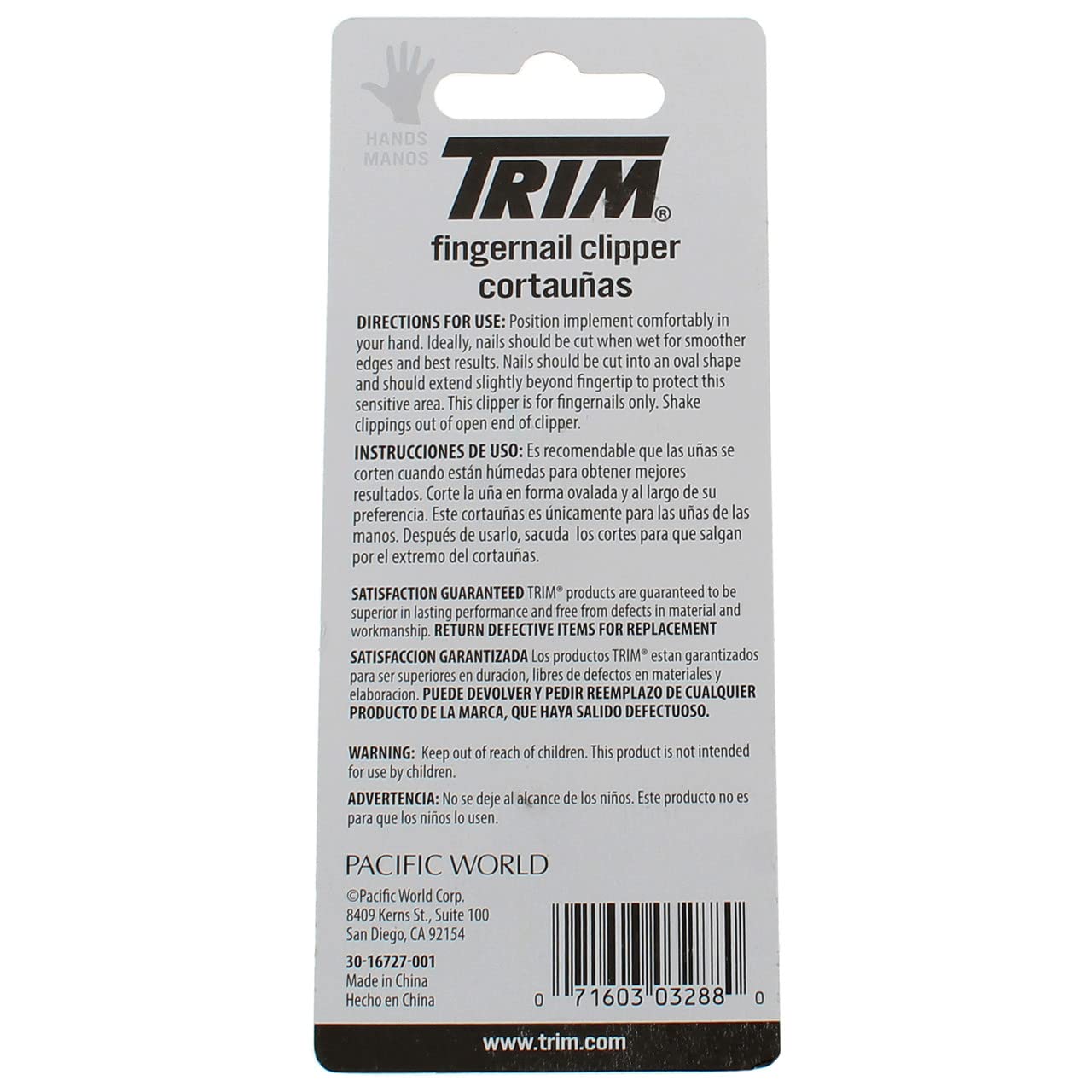 Trim Easy Hold Fingernail Clipper (2 pack) (Bundle)2 Beauty & Personal Care Trim