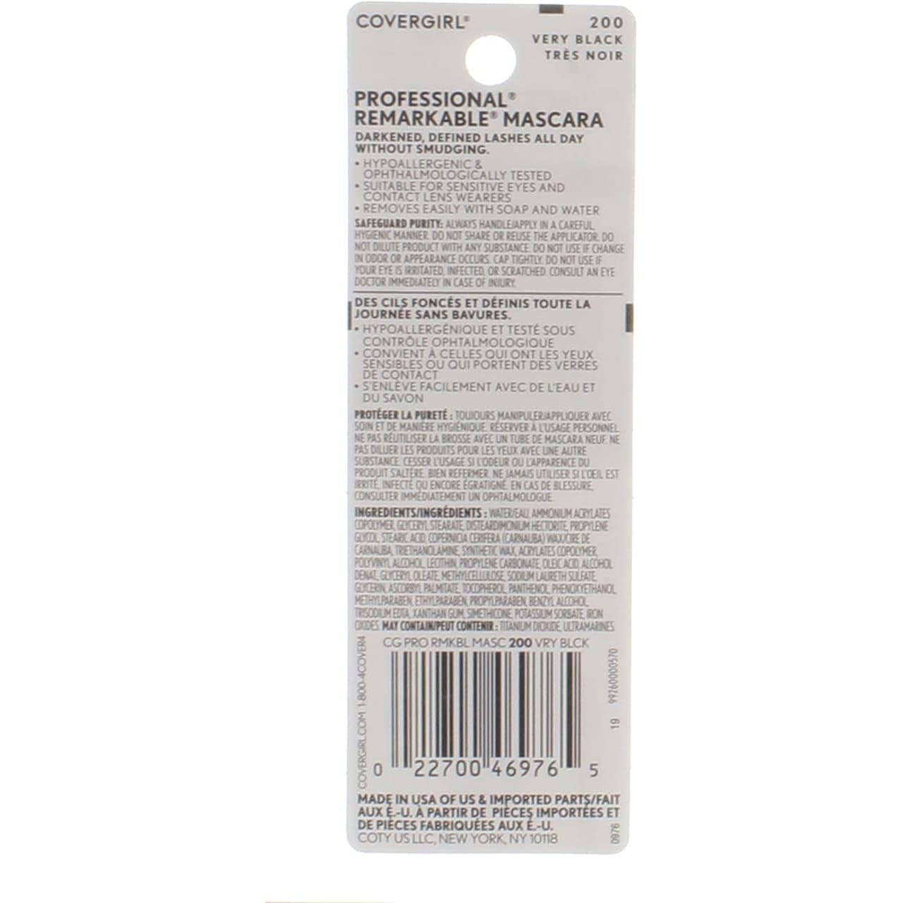 COVERGIRL Professional Remarkable Mascara 200 Very Black 0.3 oz (Pack of 2) Beauty & Personal Care COVERGIRL