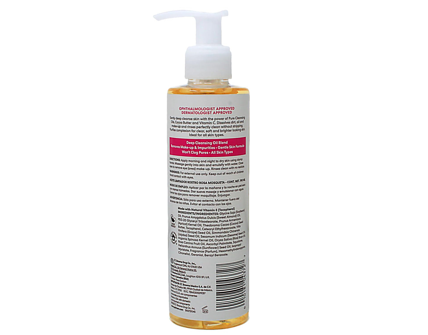 Palmers Cocoa Butter Skin Therapy Cleansing Oil 5 oz. Pump by Palmers Beauty & Personal Care Palmers