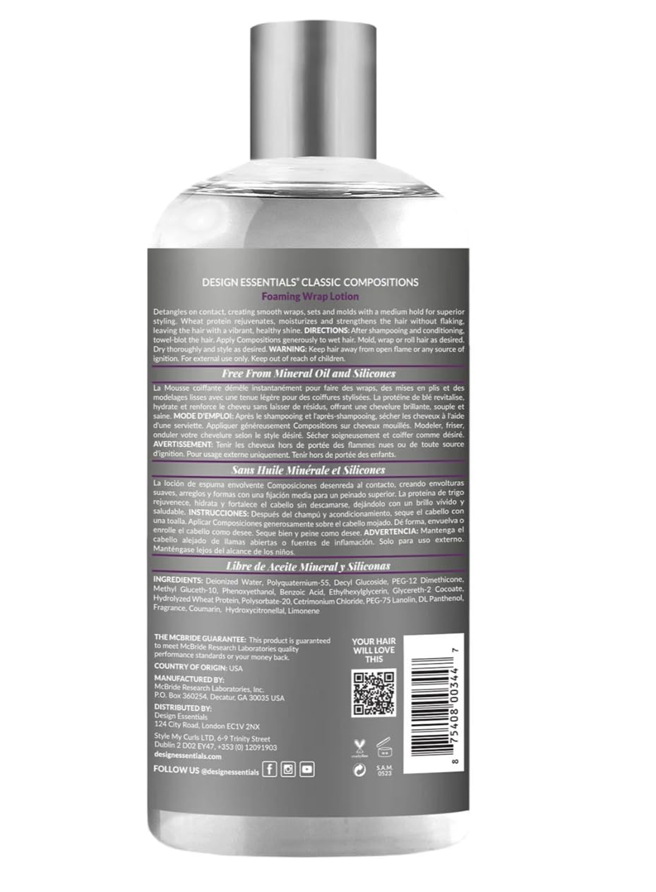 Design Essentials Compositions Foaming Wrap Lotion For Relaxed And Natural Hair, Refill, 32 Fl Oz Beauty & Personal Care Design Essentials