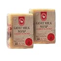 Honey Sweetie Acres 2-Pack of Cherry Almond Goat Milk Soap - Handmade 5 oz Bar, Made with Natural Ingredients, Moisturizing & Gentle, Made in the USA Beauty & Personal Care Honey Sweetie Acres