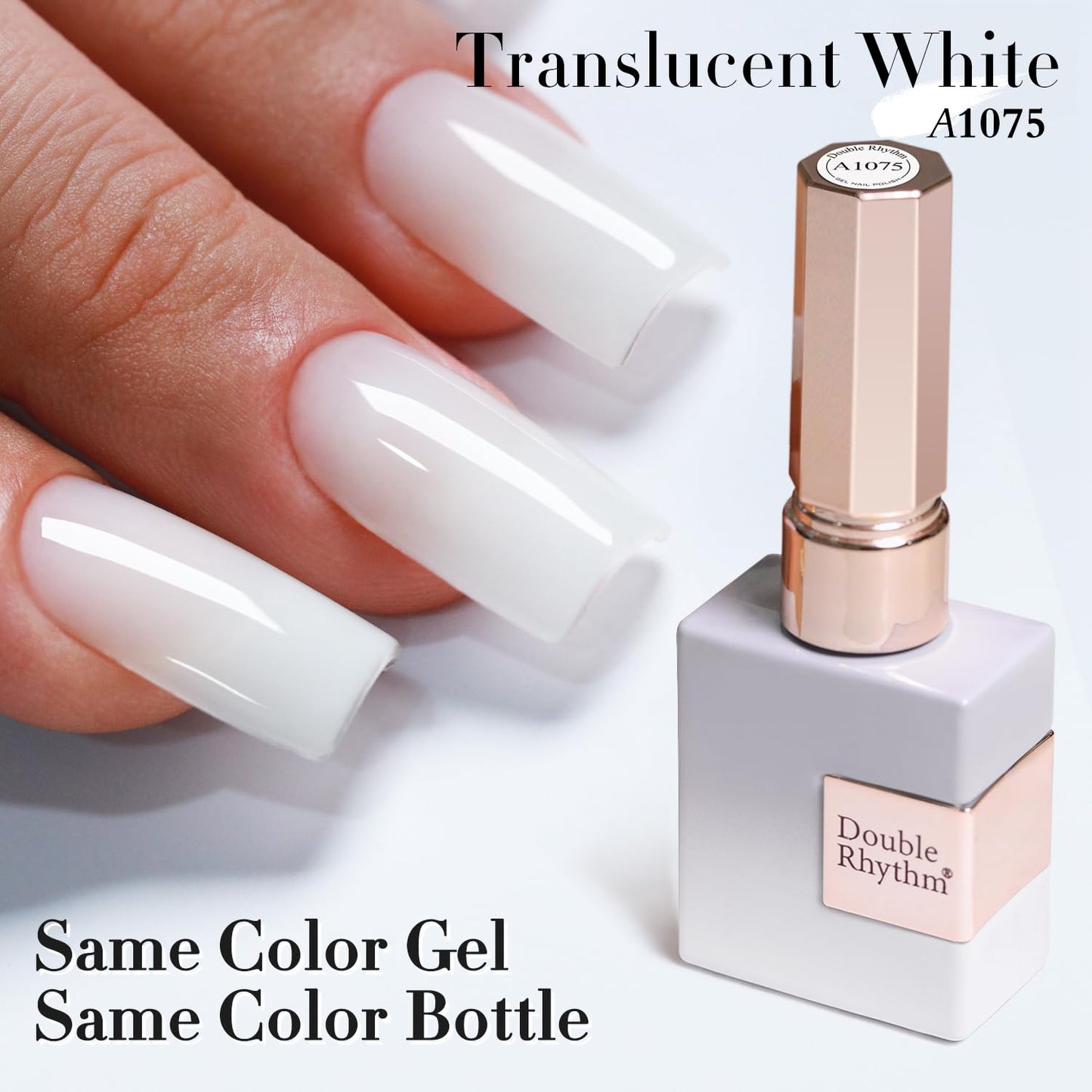 Double Rhythm 15ML Gel Nail Polish Pure Sheer Same Color Same Bottle Gel Polish Art Manicure Salon DIY at Home for Women (Milky White-A1075) Beauty and Personal Care Double Rhythm