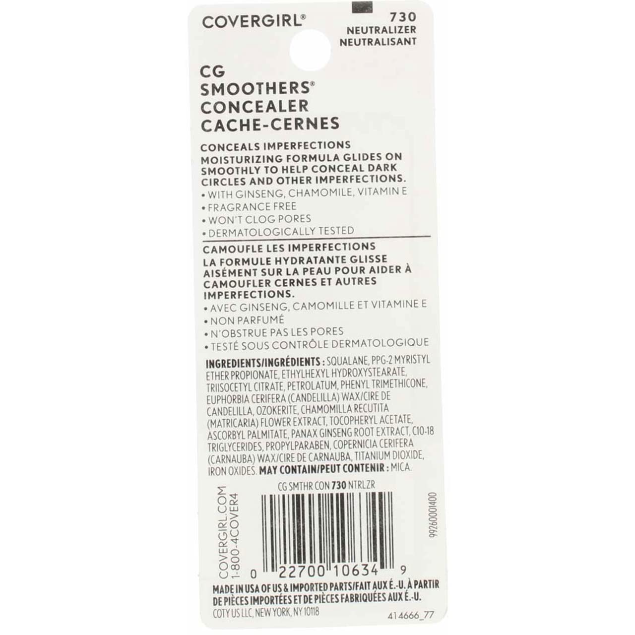 CoverGirl Smoothers Concealer, 730 Neutralizer 0.14 oz (Pack of 3) Beauty & Personal Care COVERGIRL