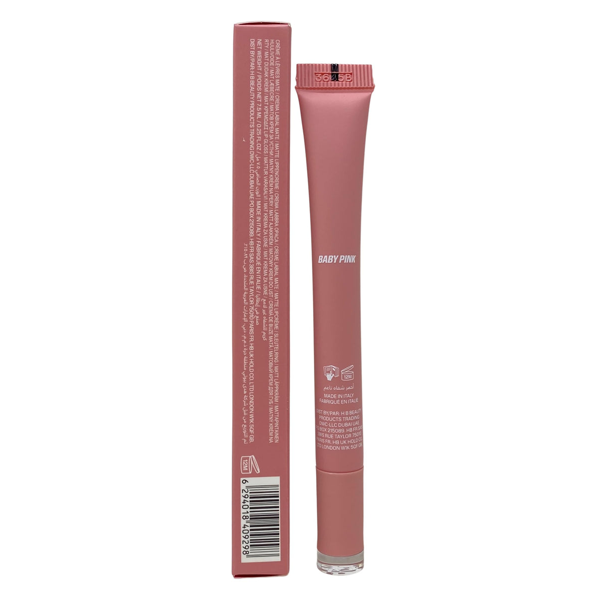 Huda Beauty Liquid Matte Mousse Soft Blur Lip Cream - Baby Pink. -