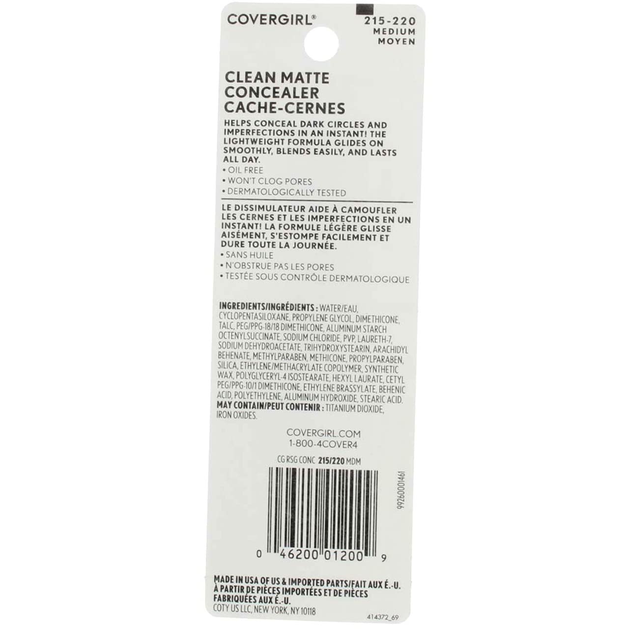 CoverGirl Ready Set Gorgeous Medium Concealer -- 2 per case. Beauty & Personal Care COVERGIRL