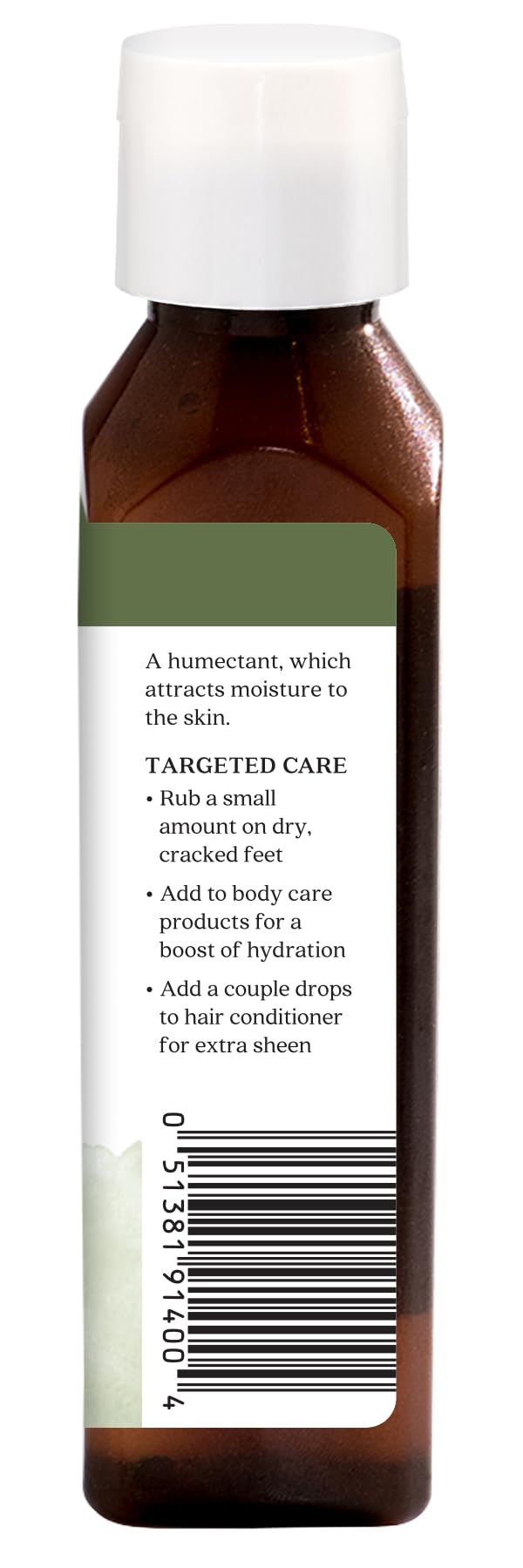 Aura Cacia Organic Skin Care Oil, Vegetable Glycerin, 4 Fluid Ounce Beauty & Personal Care Aura Cacia