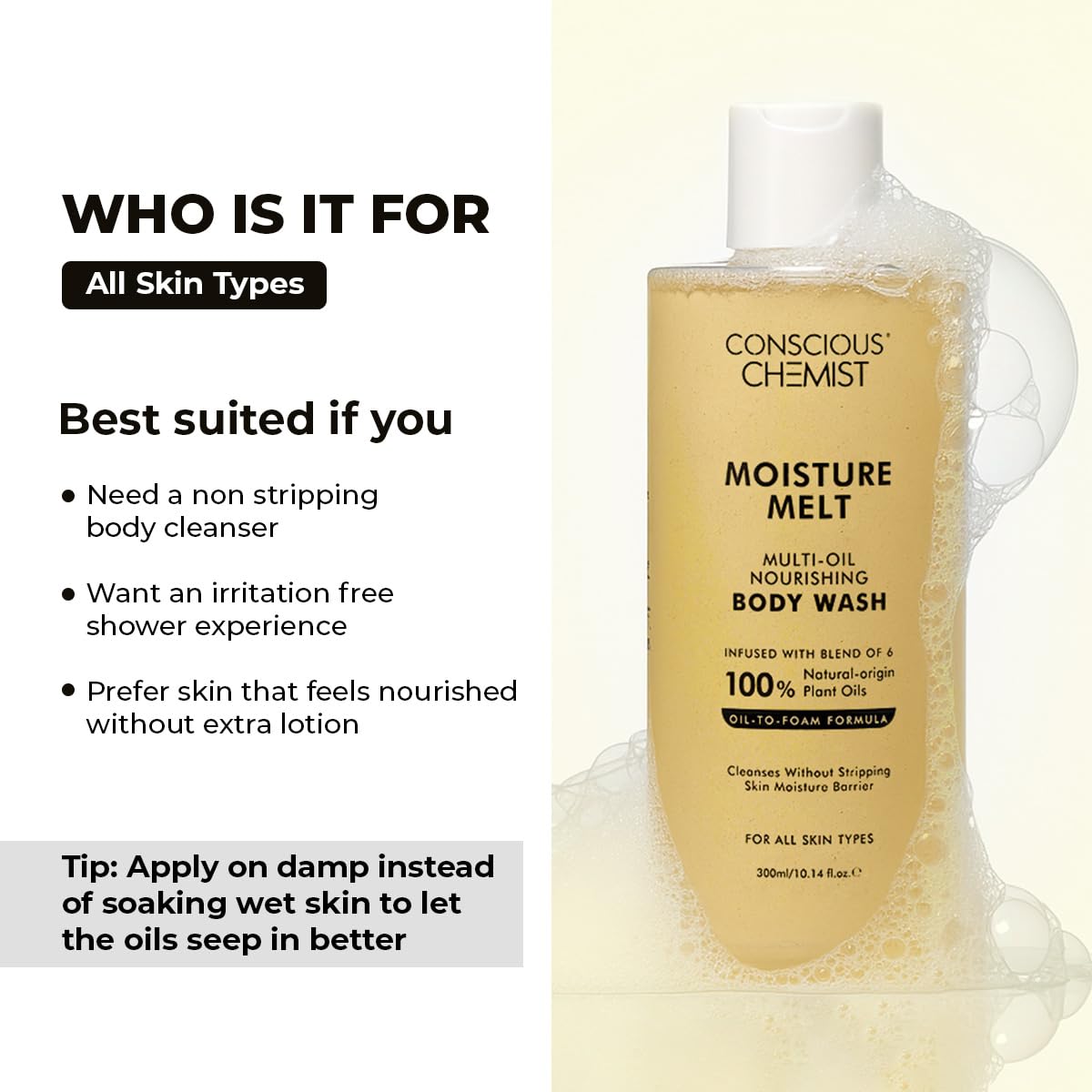 Conscious Chemist® Multi-Oil Body Wash Shower Gel | 300ml | Moisturizing Body Wash for Men & Women | Hydrates Dry Skin, Enhances Glow & Softness | Beauty & Personal Care Conscious Chemist