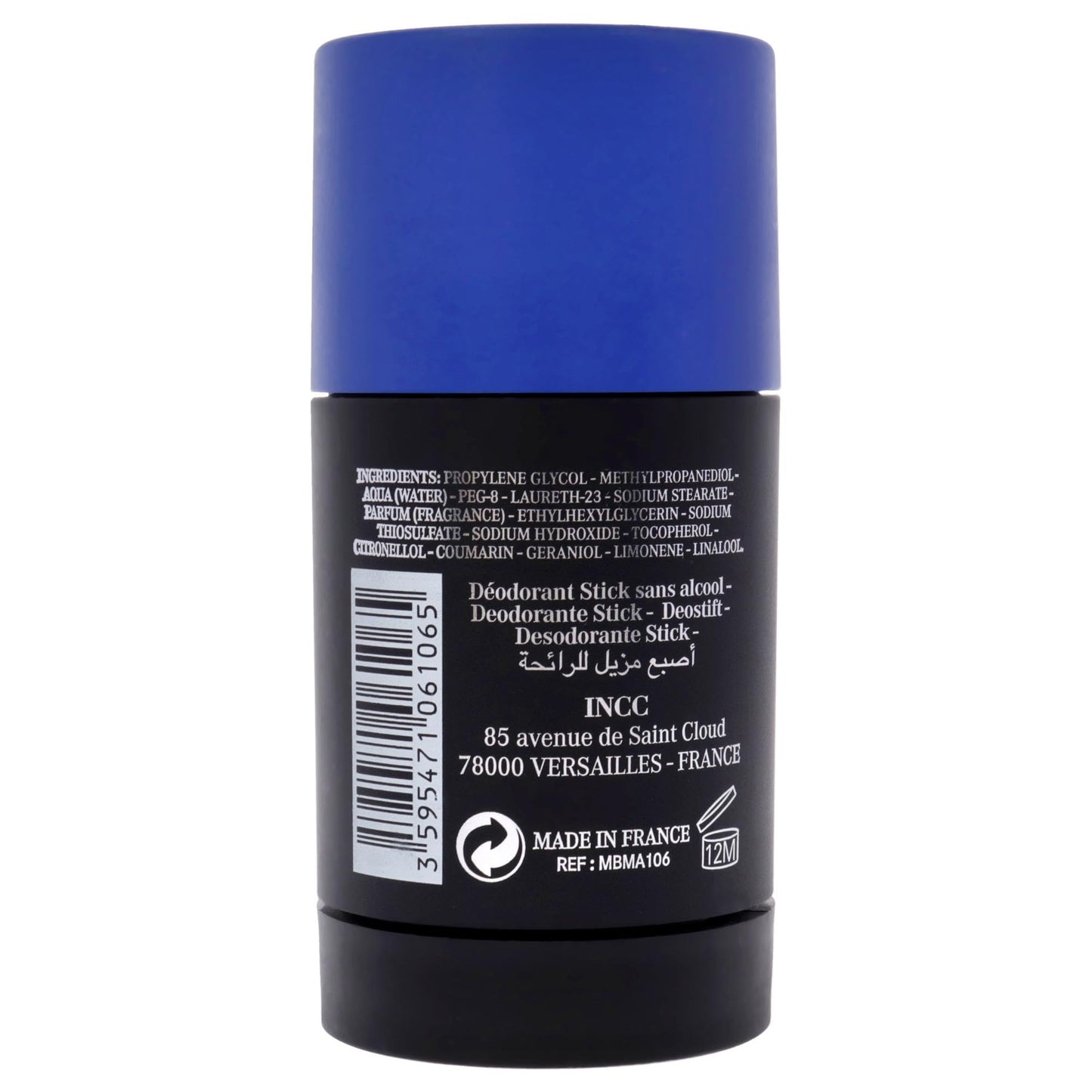 Mercedes-Benz - Man - Alcohol Free Formula - Prolong And Intensify Your Signature Scent - Lessens Perspiration For All Day Freshness - Suitable Beauty and Personal Care Mercedes Benz