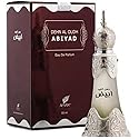 Afnan Dehn Al Oud Abiyad Concentrated Perfume Oil, 0.67 Ounce Beauty & Personal Care Afnan