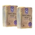 Honey Sweetie Acres 2-Pack Lavender Goat Milk Soap - Handmade 5 oz Bar, Made with Natural Ingredients, Moisturizing & Gentle, Made in the USA Beauty & Personal Care Honey Sweetie Acres