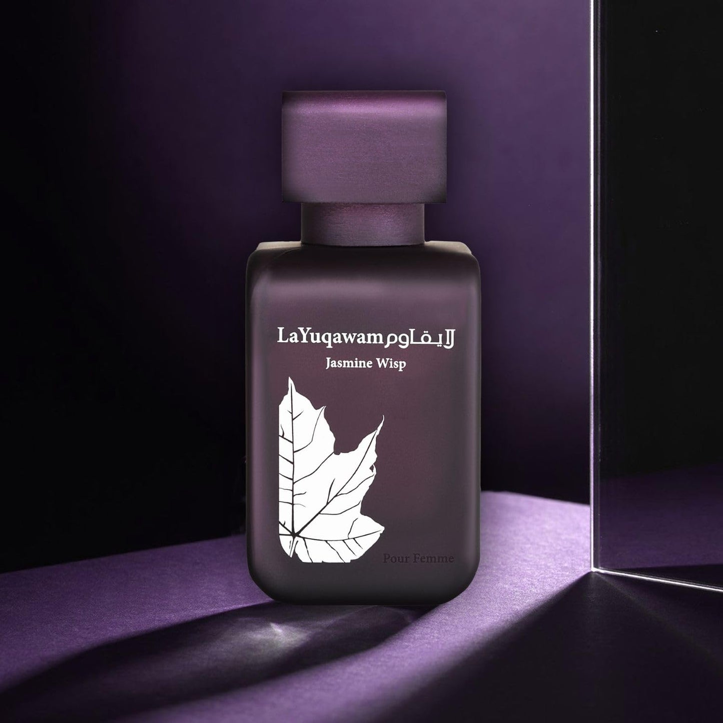 RASASI La Yuqawam Jasmine Wisp - Eau de Parfum 75ML (2.5 OZ) - Premium Arabian Perfume For Women, A Delightful Women Perfume Long-Lasting Fragrance Beauty & Personal Care RASASI
